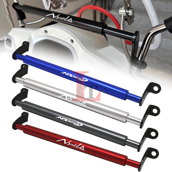 Honda ns125lans125d handlebar balance bar