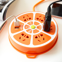 Multi-function USB socket Household multi-purpose plug row plug board with line porous drag plug board wiring board extension cable meter