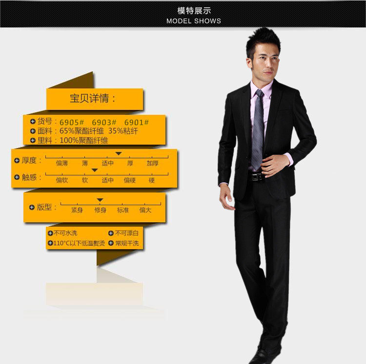 Costume homme en polyester pour automne - Ref 1565058 Image 26