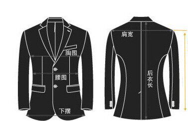 Costume homme en polyester pour automne - Ref 1565058 Image 29