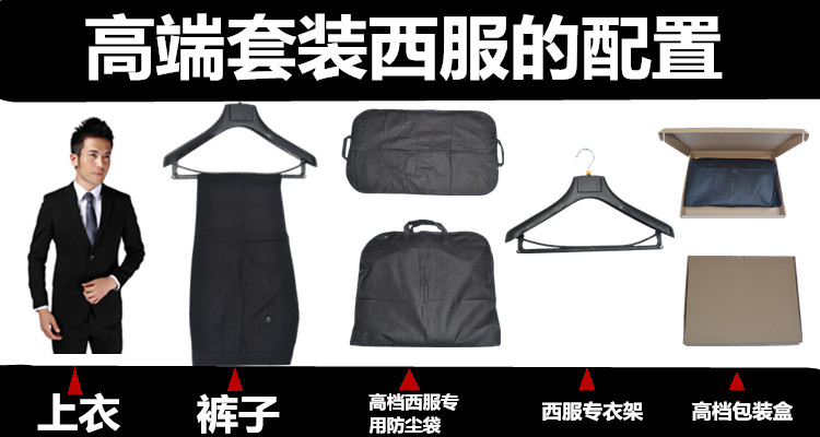 Costume homme en polyester pour automne - Ref 1565058 Image 19