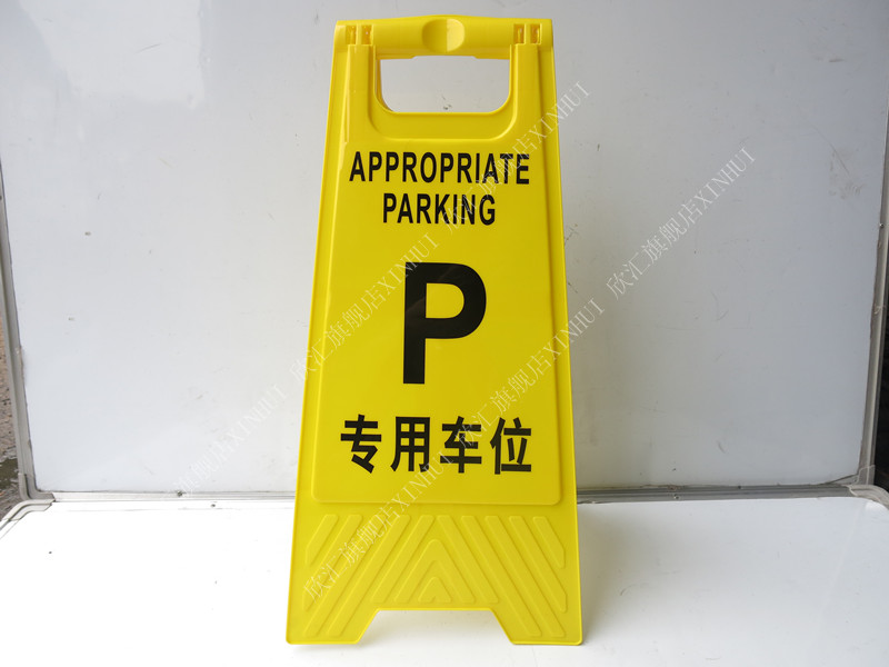 găng tay sợi phủ cao su Biển báo biển báo biển báo biển báo đứng lên màu vàng công cụ biển báo đa năng - Bảo vệ xây dựng giá lưới bảo vệ xây dựng
