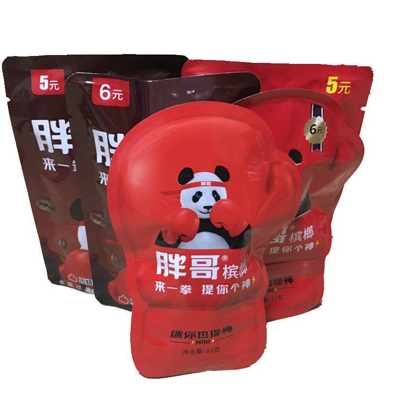 Xiangtan Fat Disciples Betel Nuts Come A Punch Mini 5 Yuan 6 Yuan Loaded Coffee Panda Version 10 Small packets of bulk