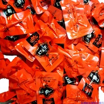 Home Xiangwei betel nut (30 yuan Jinfeng San seed bulk food) green fruit betel nut