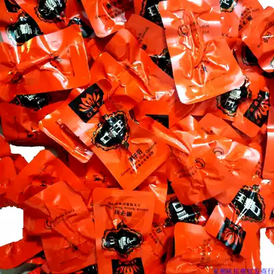 Home Xiangwei betel nut (30 yuan Jinfeng San seed bulk food) green fruit betel nut