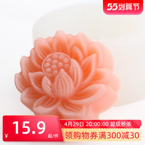 Handmade Soap Diy Silicone Mold Cake Model Sharper Biscuit Small Moon Cake Single Soap Mold Lotus Flower about 25 gr