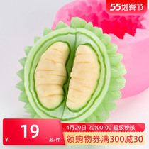 Handmade Soap Mold Soap soap Soap Silicone Gel Model Large Sharper Shaped Durian single soap mold about 170 gr