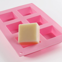 Handmade soap mold fragrant soap making silicone model abrasive tool 6 hole square soap mold full plate about 390g