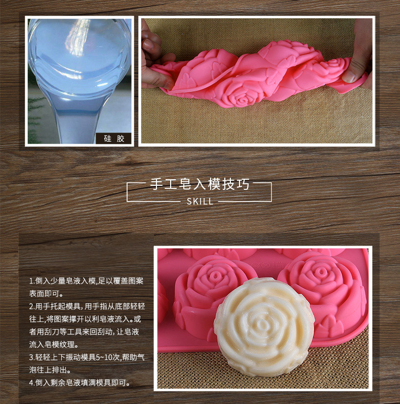 Xà phòng làm bằng tay với xà phòng làm bằng tay silicone khuôn 6 thậm chí tăng khoảng 420 gram - Tự làm khuôn nướng khuôn bánh bao