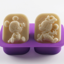 diy handmade soap soap silicone mold model double hole Mickey mouse abrasive full version about 180 grams