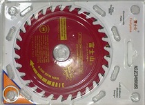 Mount Fuji woodworking saw blade ordinary series aluminum alloy cutting blades 12 14 16 inch electric saw blade full