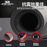 Нескользящий длинный коврик для йоги подходит для мужчин и женщин для спортзала, подходит для начинающих