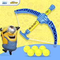  Little yellow man suction cup bow and arrow toy set 3-6 years old childrens cartoon indoor toy gun fun puzzle boys and girls
