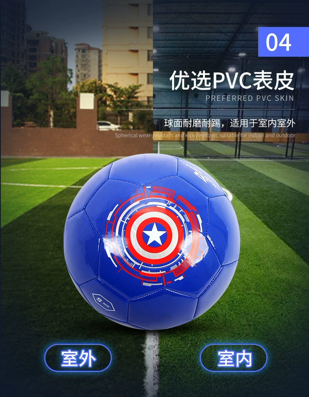 	mua banh bóng đá giá rẻ Marvel Youth Football Số 5 Trường Tiểu học Nam và Nữ Mẫu giáo dành riêng cho Trẻ em Trò chơi Huấn luyện Người lớn Thực sự 	quả bóng đá nike	 banh bóng đá là gì	