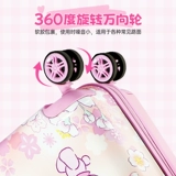 Hello Kitty, чемодан, милая коробка, 18 дюймов