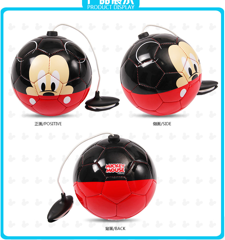 Ballon de football - Ref 6586 Image 8