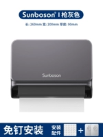 7011 серый пистолет (без гвоздей)