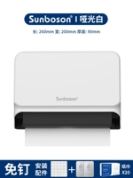 7011 белый матовый (без гвоздей) + коробка бумаги