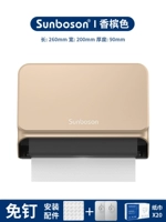 7011 цвет шампань (без гвоздей) + одна коробка бумаги