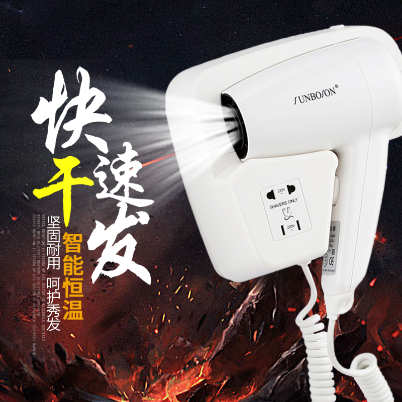 AirdddBathroom Wall Bathroom Hotel dedicated roomToilet wall dryer wall-mounted household