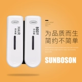 Гель для душа, коробка, санитайзер для рук, тара, бутылка, двустороннее мыло, шампунь