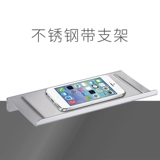 Салфетки из нержавеющей стали, держатель для телефона