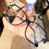 GM Anti -Blue Light Anti -Radiation Myopia Gcleses Женская простая рама может быть сопоставлена, прозрачная коробка, плоский световой светящийся прилив Super Light