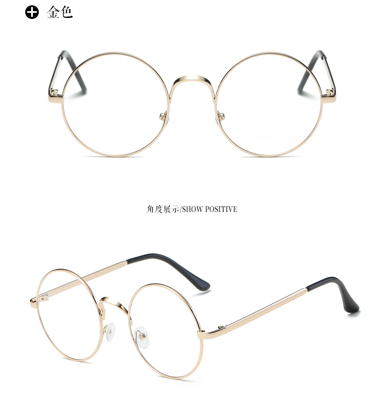 Montures de lunettes en Alliage cuivre-nickel - Ref 3138529 Image 19