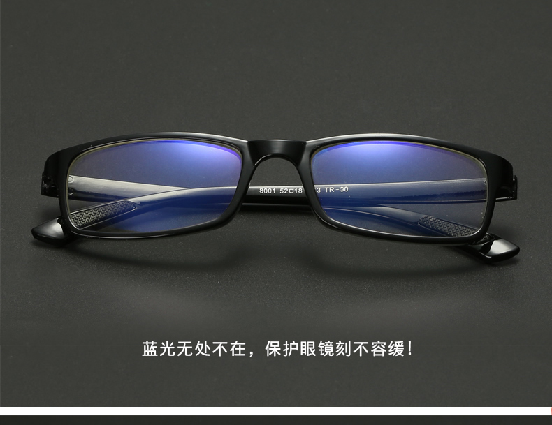 Montures de lunettes en Memoire plastique - Ref 3138485 Image 11