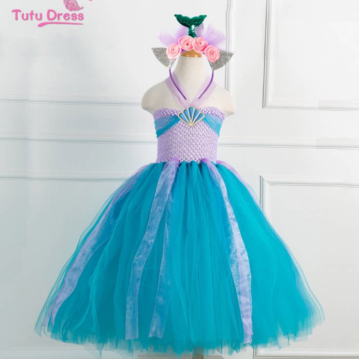 Girl's rainbow dress Mermaid's head decorated with foreign dress European and American long version princess dress Christmas Halloween gown dress