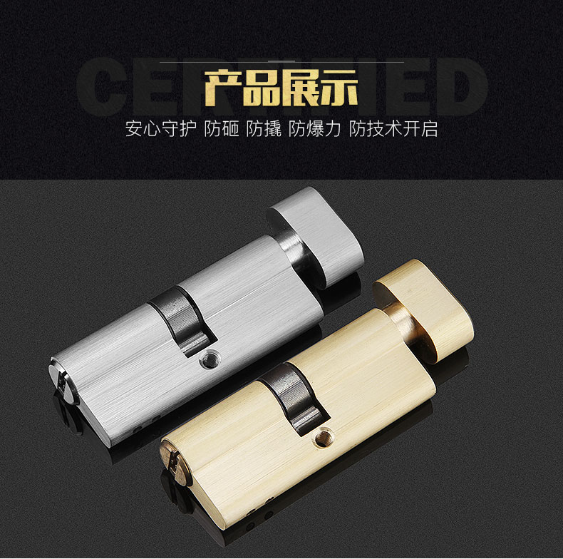 Маленький замок 70 уровня C core_10.jpg