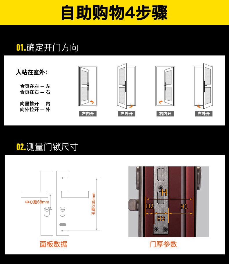 Big Cylindric Block Body_10.jpg