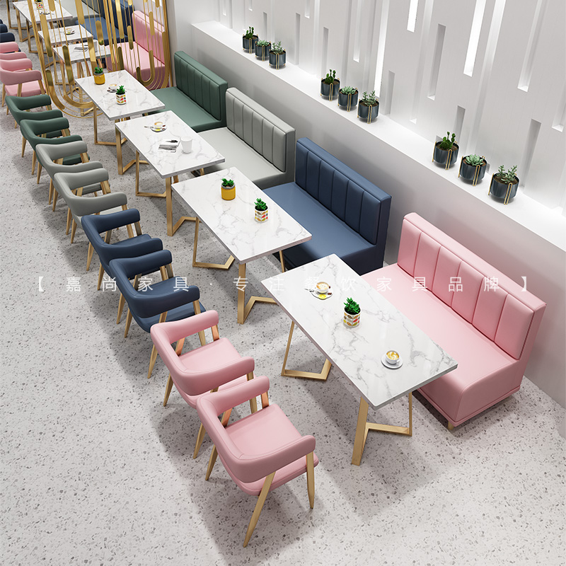 Net Red Café West Restaurant Fire pot Shop Milk Tea Burger Restaurant Dining Room Leaning Against Wall Sofa Bed And Chairs Catering