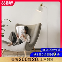 Xucheng Nordic style ins floor lamp Living room study reading lamp Sofa bedroom bedside vertical lamp Floor lamp