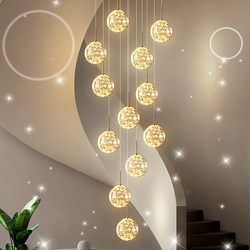 2025 New Model Staircase Chandelier, Duplex Building Large Chandelier, Loft Villa Apartment Living Room Suspended Lighting Fixture