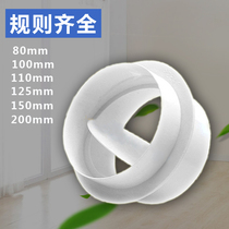 abs check valve bathroom kitchen air proof air and odor vent air vent valve fresh air system round irrigation pipeline