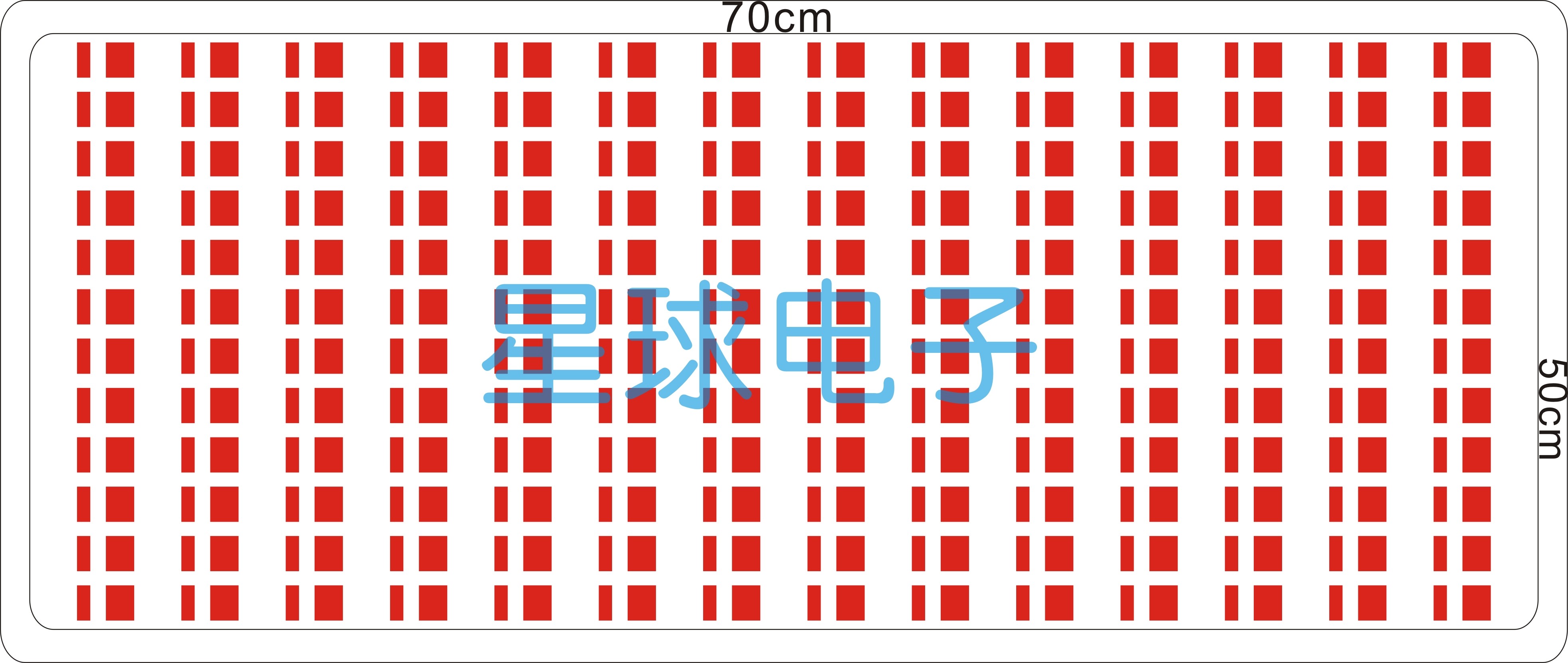 50x70cm strip LED steel mesh for a long strip of steel