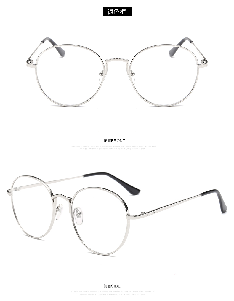 Montures de lunettes en Alliage de nickel - Ref 3141230 Image 24
