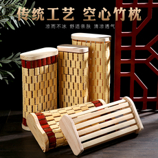 Подушка 夏天麻将竹枕头竹子热天成人单人家用颈椎木枕头夏季冰凉枕助睡眠