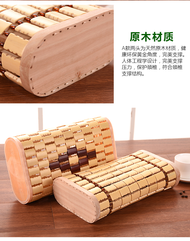 Mahjong gối tre sức khỏe mát gối thoáng khí ngày nóng mùa hè mùa hè duy nhất hollow tre bện mát cổ tử cung gối hollow