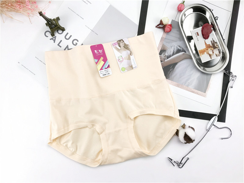 Quần lót nữ cạp cao thoáng khí cotton nữ womens hông bụng gói hông nữ đồ lót góc phẳng do lot nam