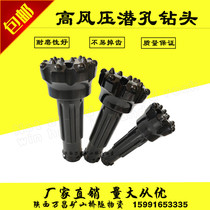 35A 45A 55A Impactor 90 115 127 140 152 165 High air pressure DTH drill bit Black diamond