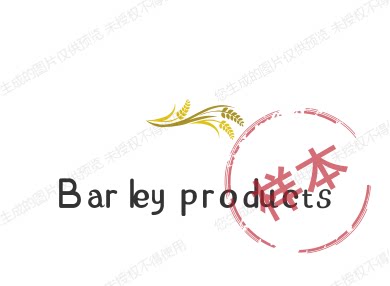 Barley products的LOGO
