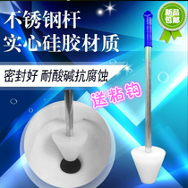 Toilet plug squat toilet anti-odor plug squat toilet plug anti-odor plug bathroom silicone plug