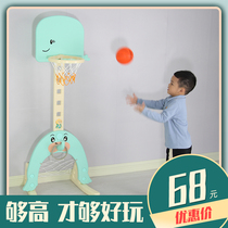 Childrens basketball rack indoor liftable shooting frame baby toys 1-2-3-6 years old gift football door
