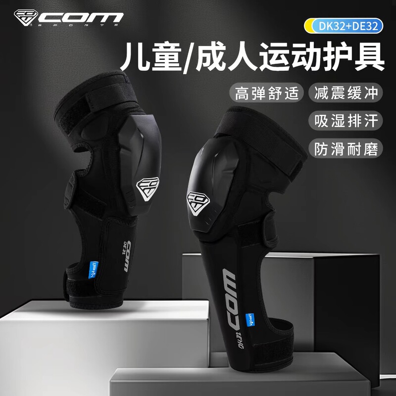 Protective Gear for Bmx, Downhill Mountain Bikes, Professional Elbow and Knee Pads, Fully Open Design for Children and Youth Pump Tracks Protective Gear for Bmx, Downhill Mountain Bikes, Professional Elbow and Knee Pads, Fully Open Design for Children and Youth Pump Tracks