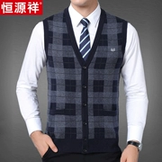 Hengyuanxiang chính hãng mùa thu và mùa đông đan áo len trung niên vest vest nam