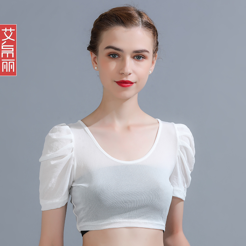Short Round-Neck White Mesh Base Shirt for Women, Suitable for Layering, Summer 2026, Tight-Fitting Plus-Size Lace Short-Sleeve T-Shirt Top