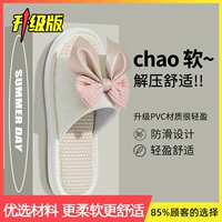 Big Butterfly Модернизированный Off-White