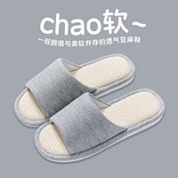 Big Butterfly Grey [удобный и мягкий]